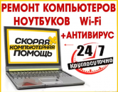 ������ �����������, ���������, ���������� �� ����. ����� - 0 ���.. �������������, ������ - ������