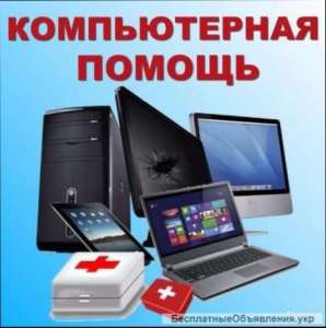 ������ �����������, ���������, ���������� �� ����. ����� 30 �����! - ����������� 1