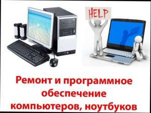 ������ �����������, ���������, ���������� �� ����. ����� �������- 0 ! - ����������� 1