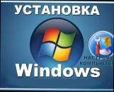 ������ �����������, ���������, ���������� �� ����. ����� ������� �� 1 ���.!. �������������, ������ - ������