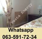 ������� � ����������: ������ ����������� ��������� ������������ Vesta Energy ������� (�����)