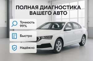 ������ ����������� ���������� - ����������� 1