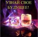 ������ ����������� ���������� �����. - ����������� 2