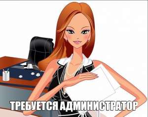 ������ ����������� ���������� ������ �� 18-�� 30 ��� � �.���� - ����������� 1