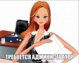 ������ ����������� ���������� ������ �� 18-�� 30 ��� � �.����. ������������ - ������