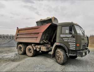 ������ �����������, ����������, ���������. �����, ������, ������, �����, ����. - ����������� 1