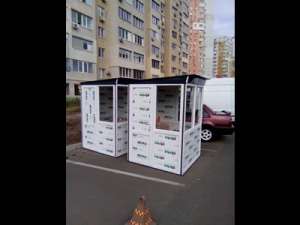 ������ ����������� ����������� - ����������� 1