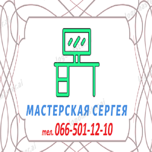 ������ �����������, ����������� � ������ ����������� � �������� - ����������� 1