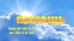 ������ �����������. ����������� �� ����. ����������� - ����������� 1