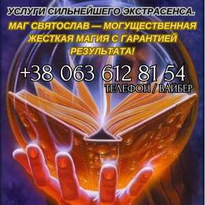 ������ ����������� �����������. �������. ������ ��������. - ����������� 1