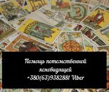 ������� � ����������: ������ ����������� ������������.