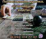 ������ ����������� ������������.. �����, ������� � ����������� - ������