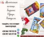 ������� � ����������: ������ ����������� ������������.