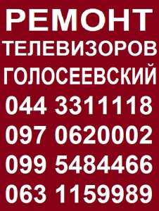 ������ ����������� ������������ ����� - ����������� 1