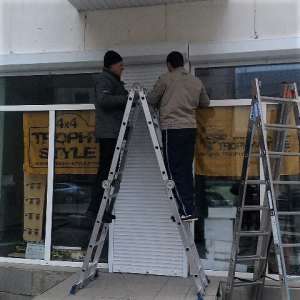 ������, ����������� ������������ ������ � �����, ������� - ����������� 1