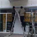 ������� � ����������: ������, ����������� ������������ ������ � �����, �������