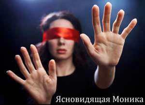 ������ ����������� ������������. ������ �����. - ����������� 1