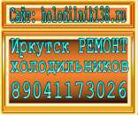 ������� � ����������: ������! ����������� ������������ ������� - ������ �� �������������� 2022.