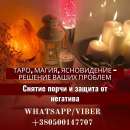 ������ ����������� ������������. ������� ������. �������� �� ����.. �����, ������� � ����������� - ������