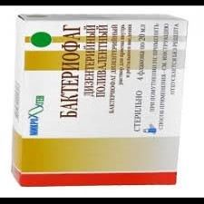 ������ ����������� ������������� 20�� �4."��������" - ����������� 1