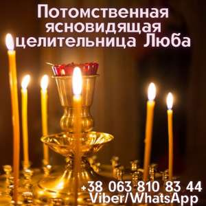 ������ ����������� �����-���������. - ����������� 1