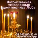 ������� � ����������: ������ ����������� �����-���������.