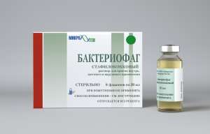 ������ ����������� ��������������� ������� 20�� #4 - ����������� 1