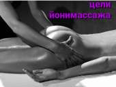 ������� � ����������: ������ �����������, ���������������� �����