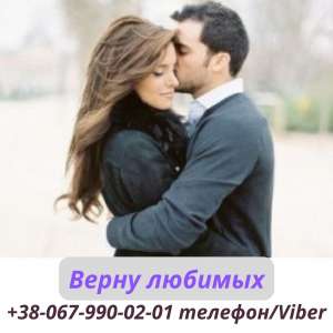 ������ ����������� .��������.��������. ������� ���� � �����. �������� �� ����. �������� �� ����������. ������� ��������. - ����������� 1