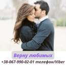 ������� � ����������: ������ ����������� .��������.��������. ������� ���� � �����. �������� �� ����. �������� �� ����������. ������� ��������.