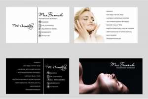 ������ ����������� (���������������� ��������) - ����������� 1