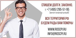 ������ �����.�������. +7(495)295-51-95 - ����������� 1