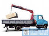 ������ ������������ - ����������� 2