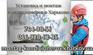 ������ ������������ - ����������� 1