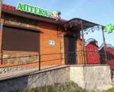 ������� � ����������: ������ ������/������.