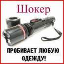 ������ ������������