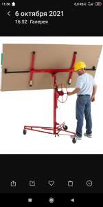 ������ ������������ - ����������� 1