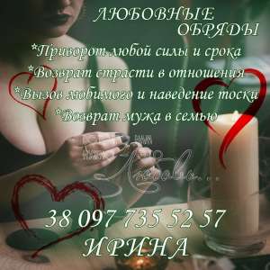 ������ ������������. - ����������� 1