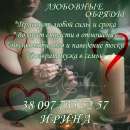 ������� � ����������: ������ ������������.