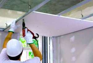 ������ ������������ - ����������� 1