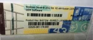 ������ ������������ Windows 7 Home Basic, Windows 7 Professional, Windows 8.1 Professional, Windows 10 Professional - ����������� 1