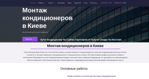 ������ ������������ � ��� - ����������� 1