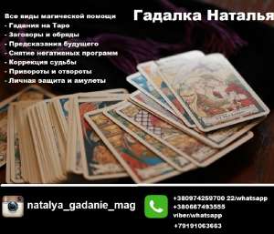 ������ ������������ � �����. ������� � �����. ������ ������� � �����. - ����������� 1