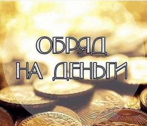 ������ ������������ � ������. ������������� ����������� �����. - ����������� 1