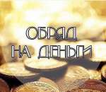 ������� � ����������: ������ ������������ � ������. ������������� ����������� �����.