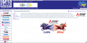 ������ ������������ � ������� � ����� - ����������� 1