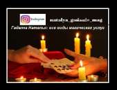 ������� � ����������: ������ ������������ � ������� ����. ������� �� ������������ ����.