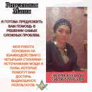 ������� � ����������: ������ ������������ � ������� ����� �������.