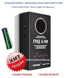 ������ ������������ � ������� �������� ������������� - ����������� 1