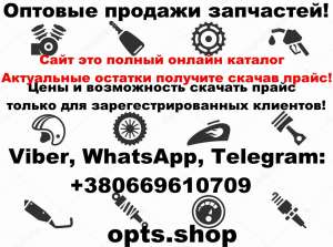 ������ ������������ � �������� ����� � � ������� - ����������� 1